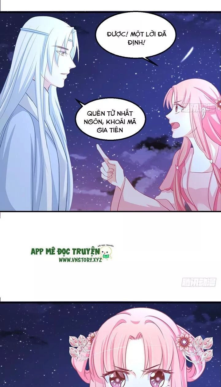 Cẩm Lý Thiếu Nữ Của Tôi Chapter 114 - 32