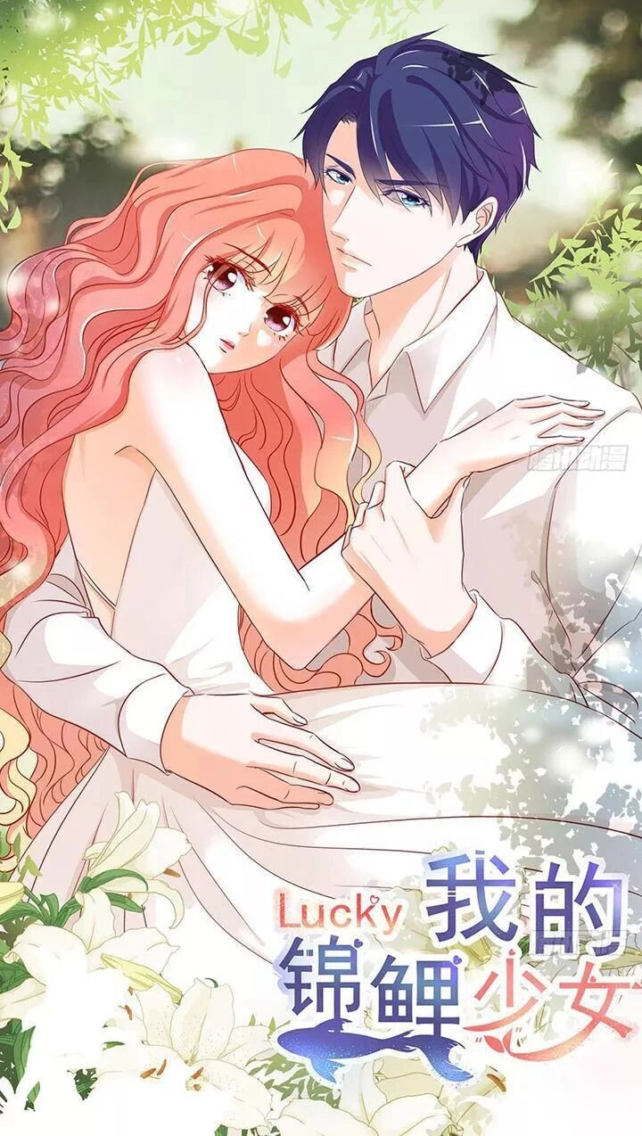 Cẩm Lý Thiếu Nữ Của Tôi Chapter 115 - 1