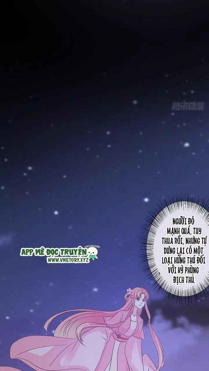 Cẩm Lý Thiếu Nữ Của Tôi Chapter 115 - 5