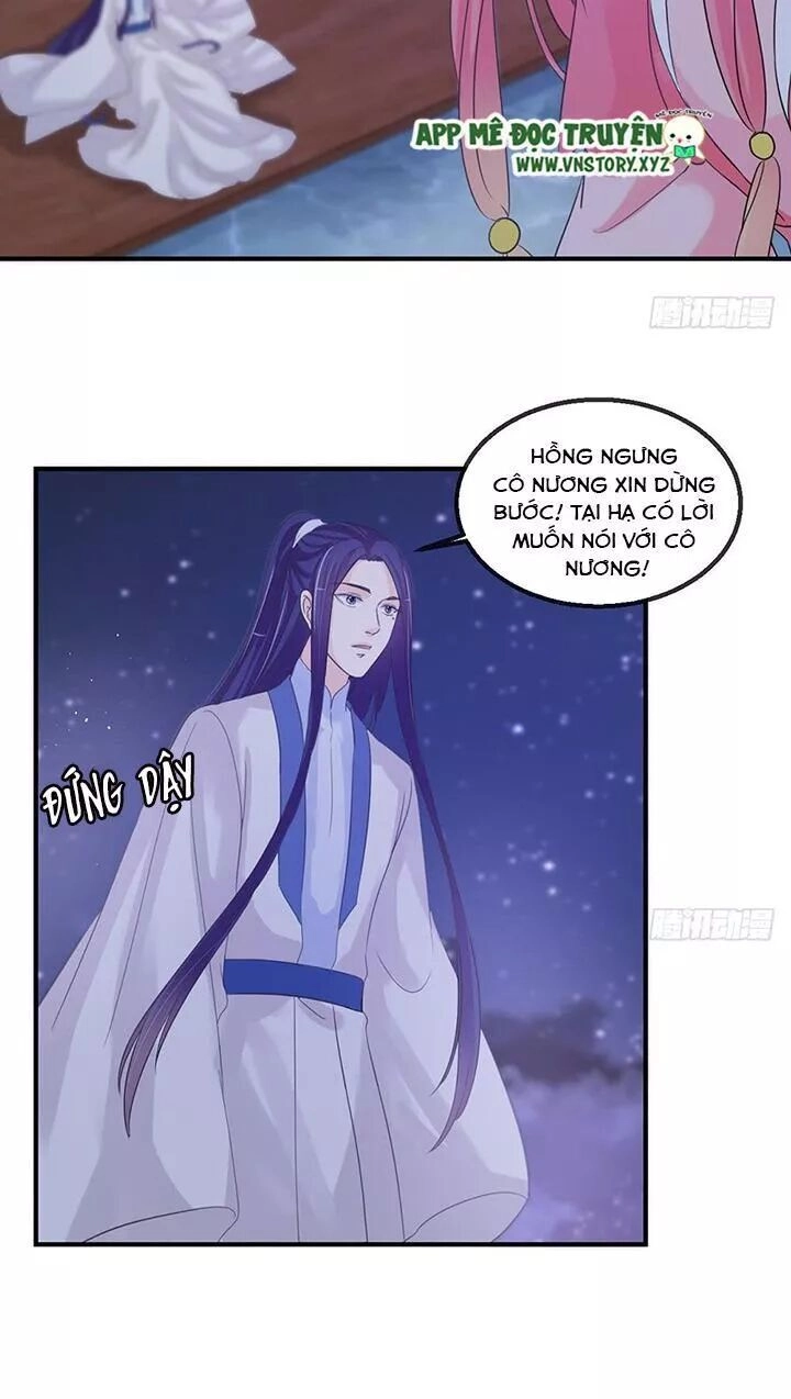 Cẩm Lý Thiếu Nữ Của Tôi Chapter 115 - 9