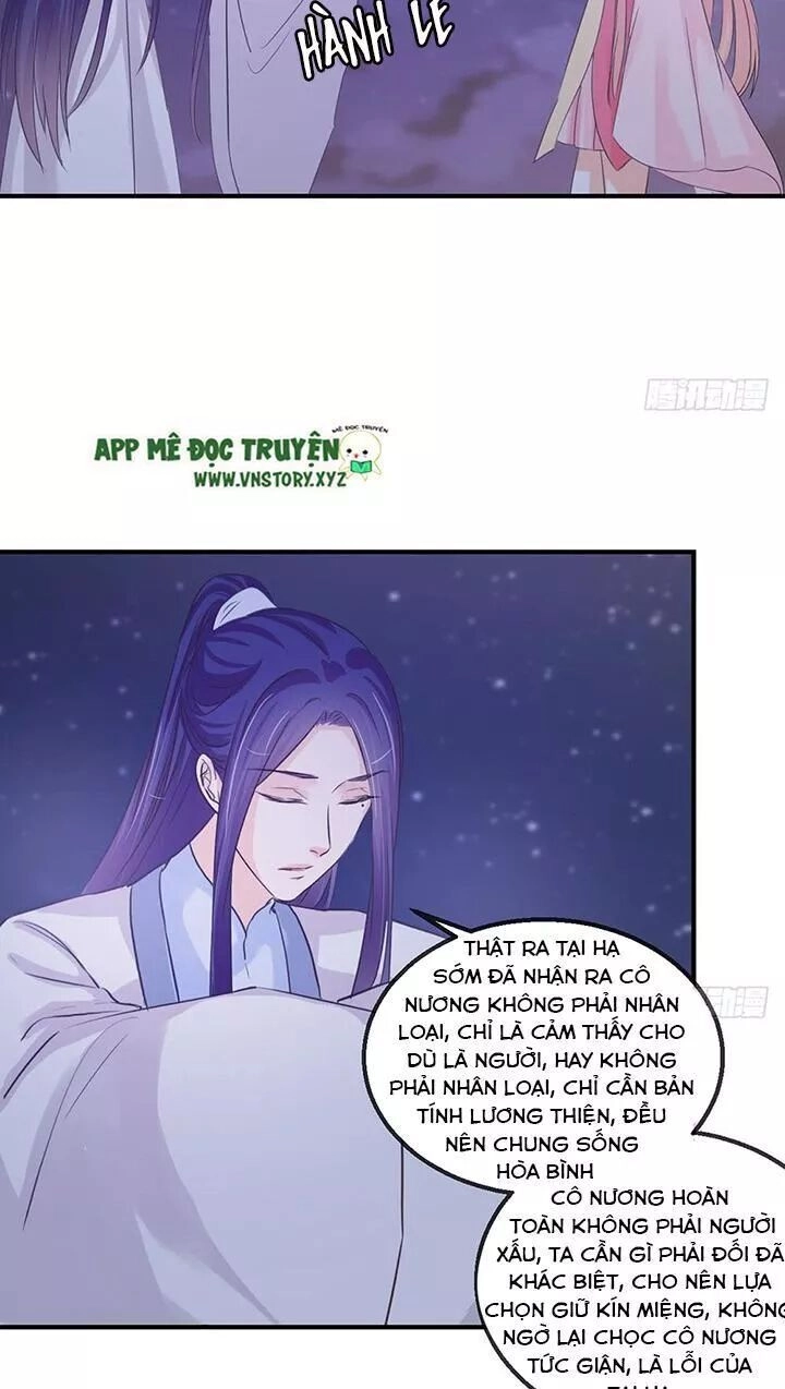 Cẩm Lý Thiếu Nữ Của Tôi Chapter 115 - 12