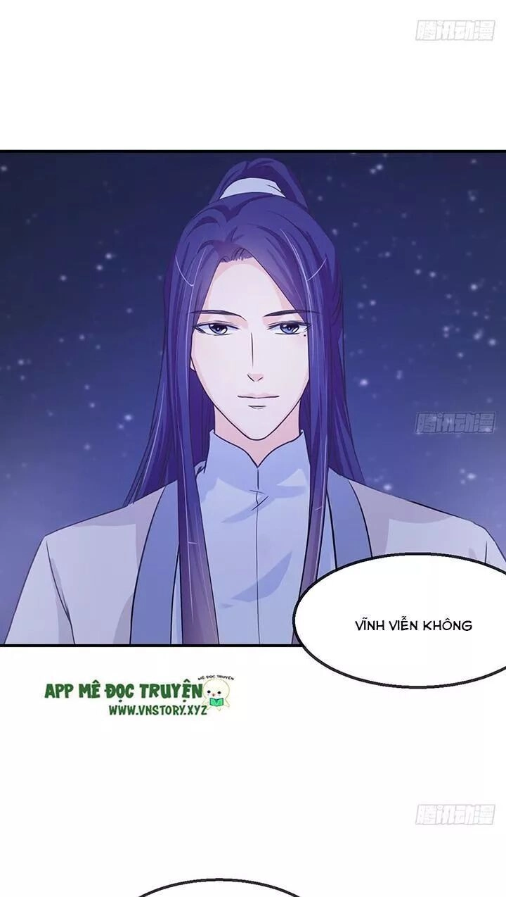 Cẩm Lý Thiếu Nữ Của Tôi Chapter 115 - 14