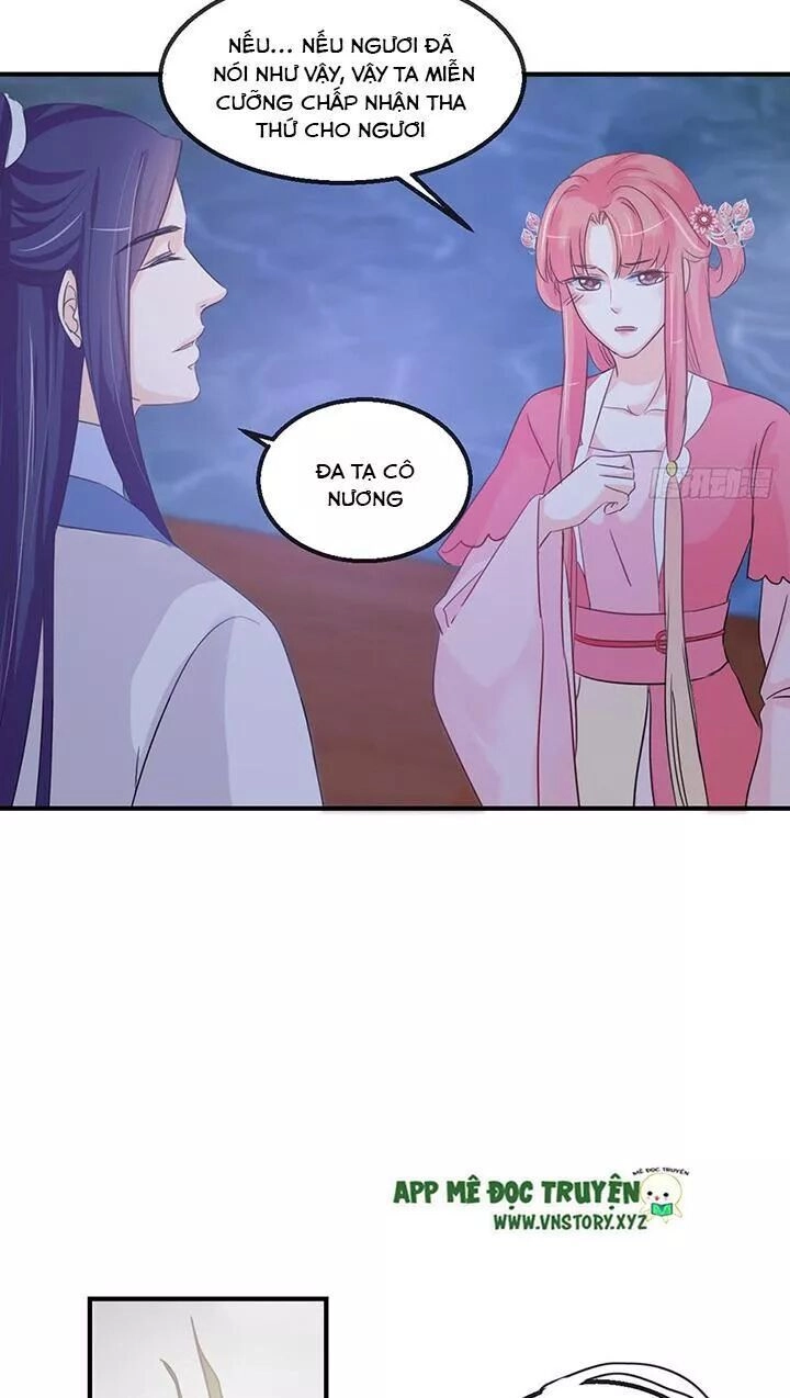 Cẩm Lý Thiếu Nữ Của Tôi Chapter 115 - 15