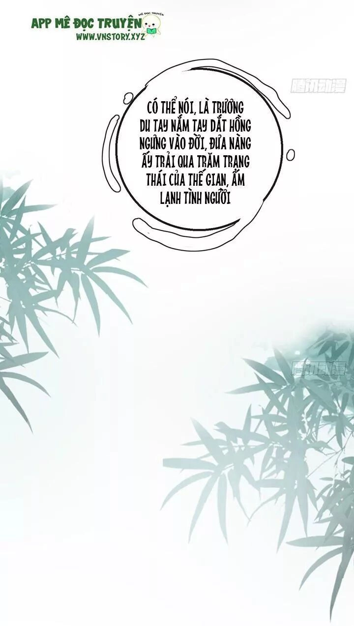 Cẩm Lý Thiếu Nữ Của Tôi Chapter 115 - 17