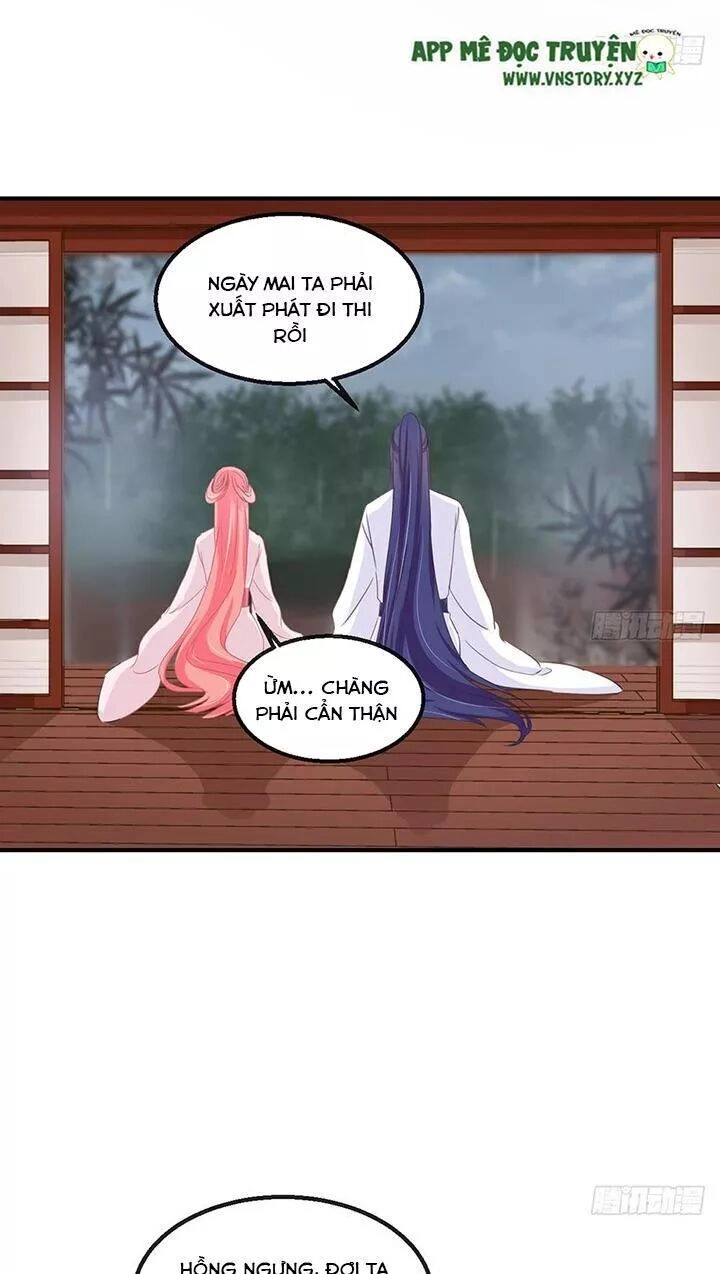 Cẩm Lý Thiếu Nữ Của Tôi Chapter 115 - 18