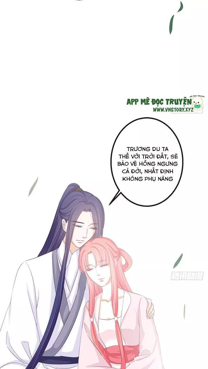 Cẩm Lý Thiếu Nữ Của Tôi Chapter 115 - 20