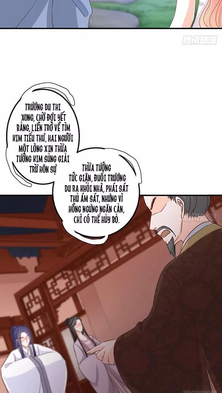 Cẩm Lý Thiếu Nữ Của Tôi Chapter 115 - 22