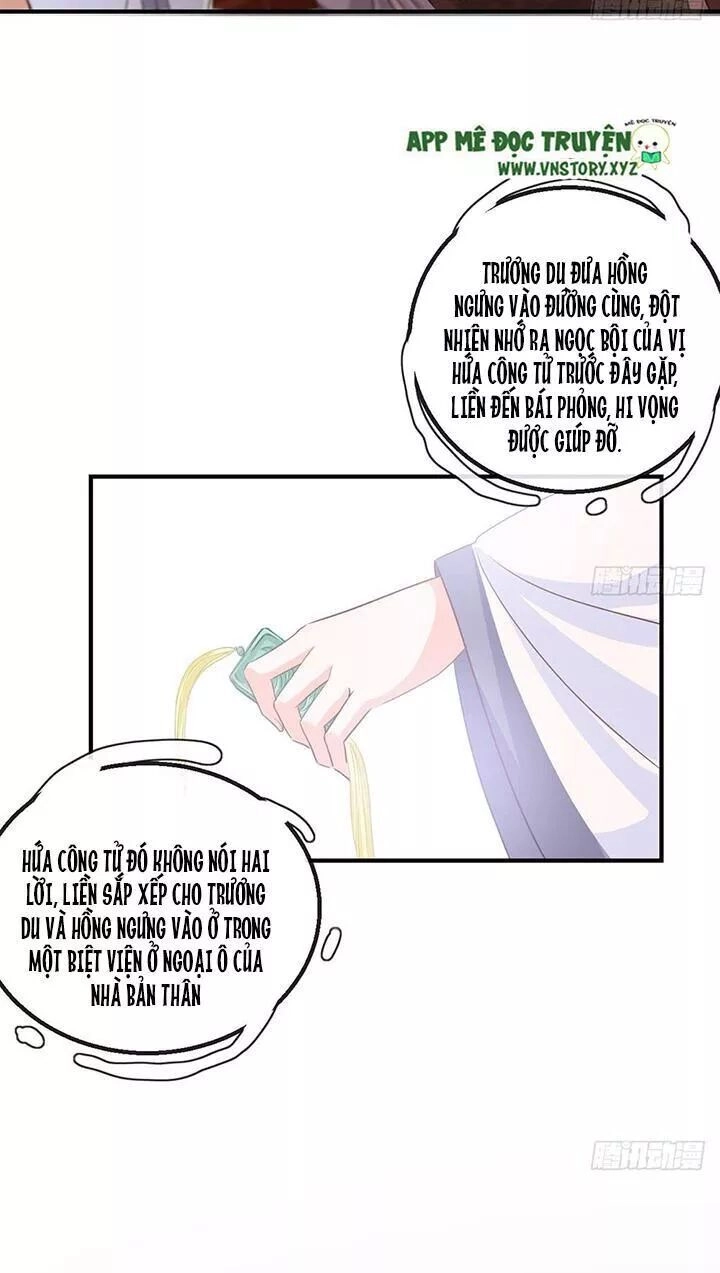 Cẩm Lý Thiếu Nữ Của Tôi Chapter 115 - 23