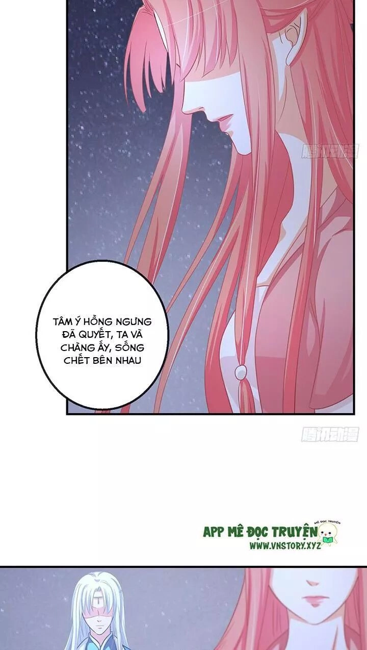 Cẩm Lý Thiếu Nữ Của Tôi Chapter 115 - 29