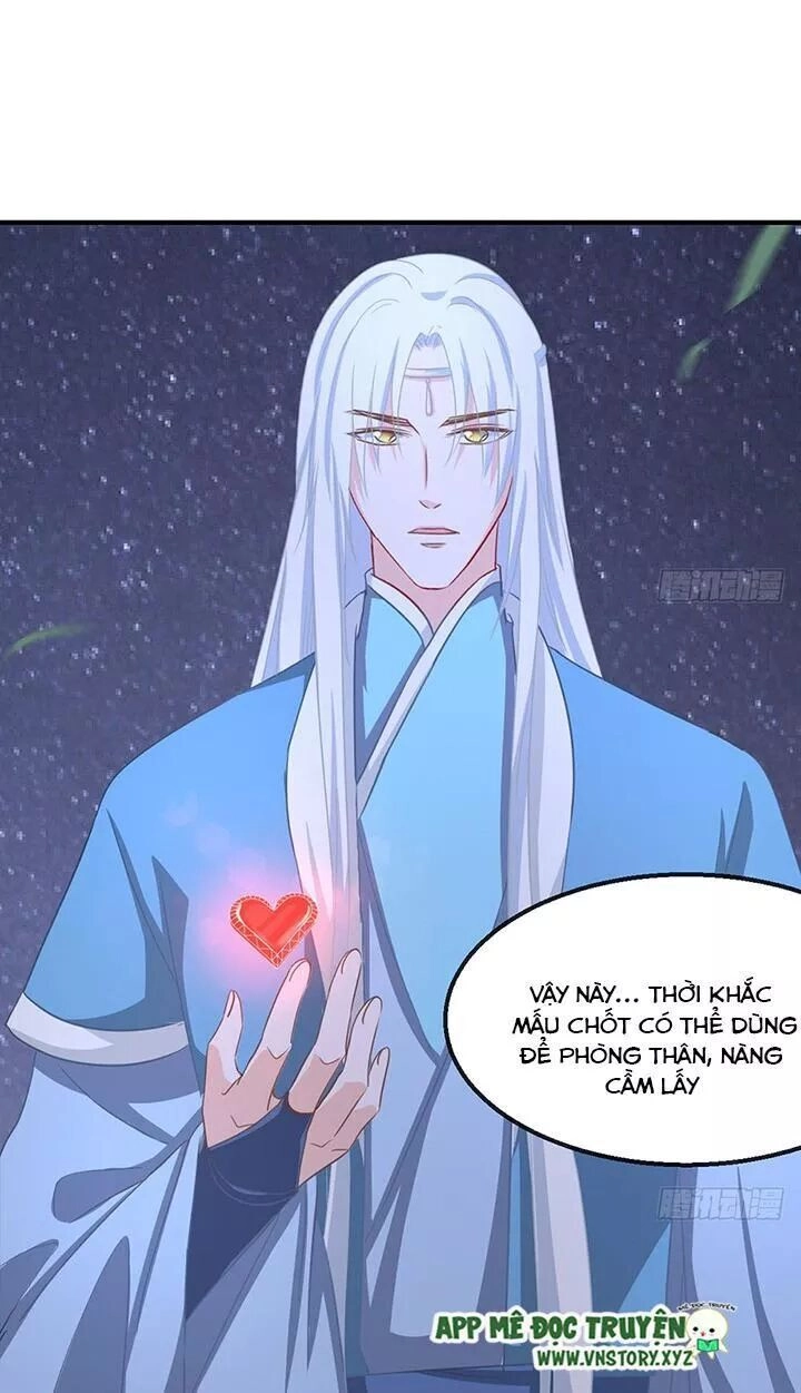 Cẩm Lý Thiếu Nữ Của Tôi Chapter 115 - 31