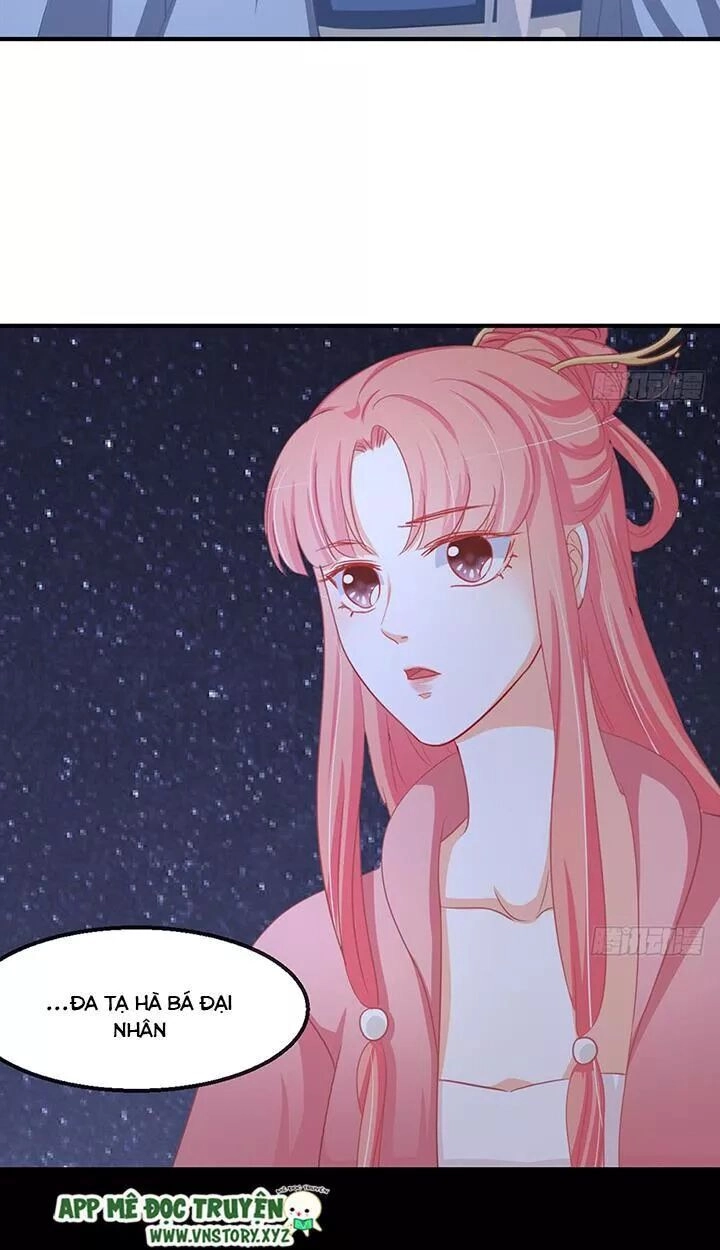 Cẩm Lý Thiếu Nữ Của Tôi Chapter 115 - 32