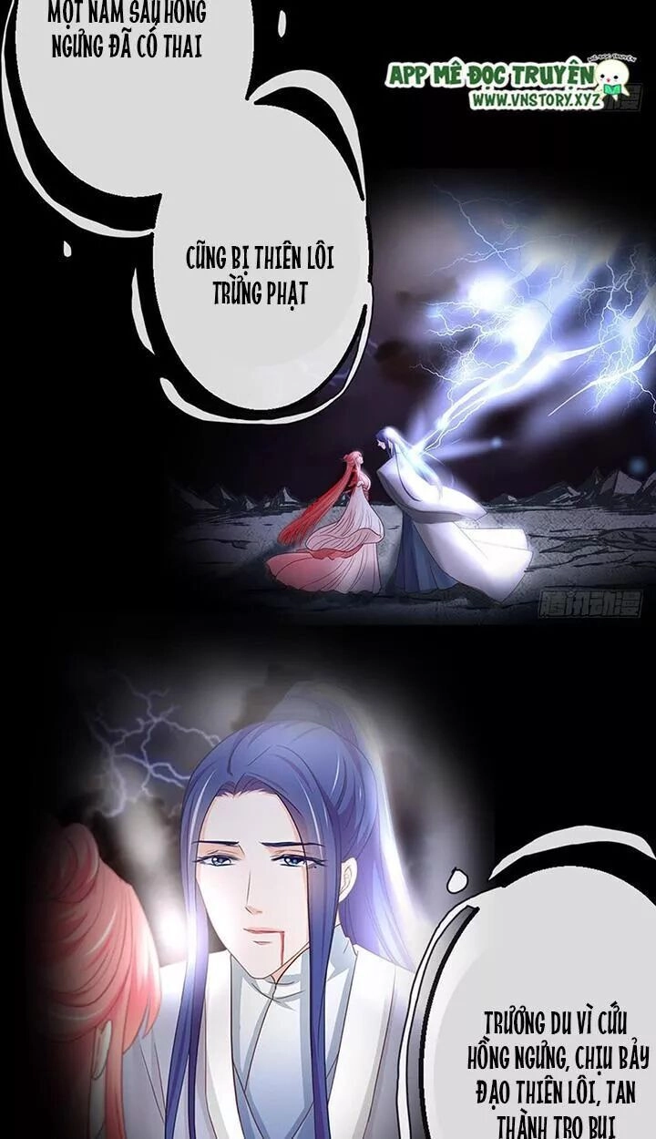 Cẩm Lý Thiếu Nữ Của Tôi Chapter 115 - 34