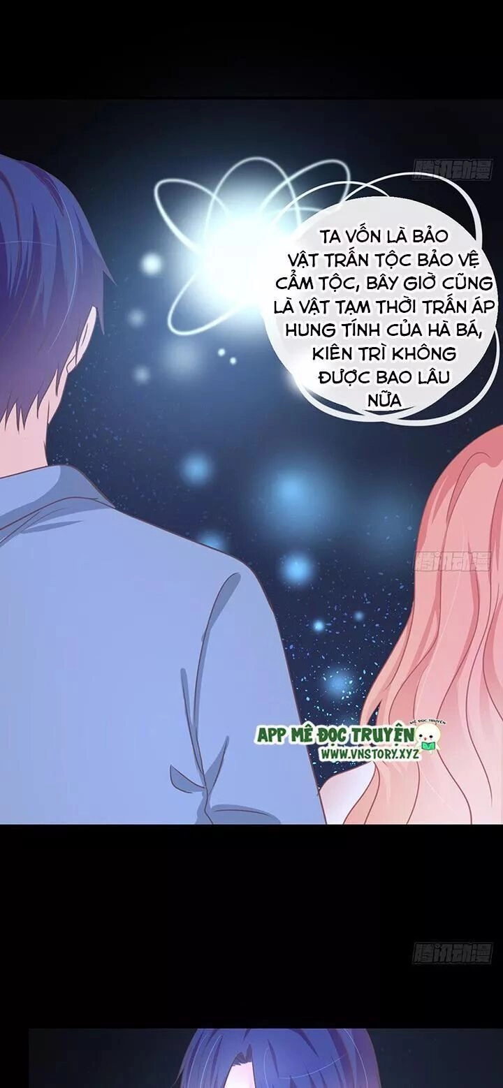 Cẩm Lý Thiếu Nữ Của Tôi Chapter 116 - 4