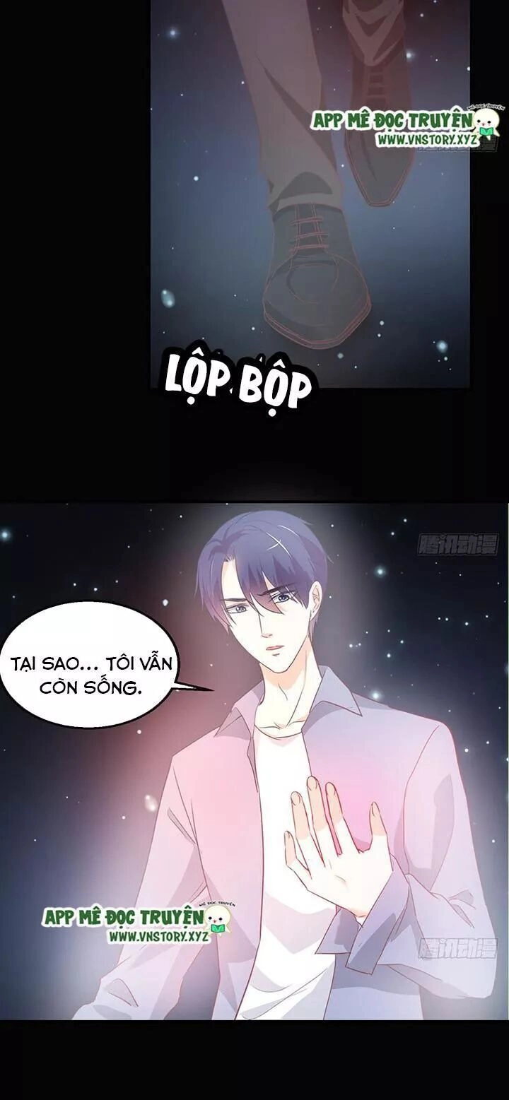 Cẩm Lý Thiếu Nữ Của Tôi Chapter 116 - 16