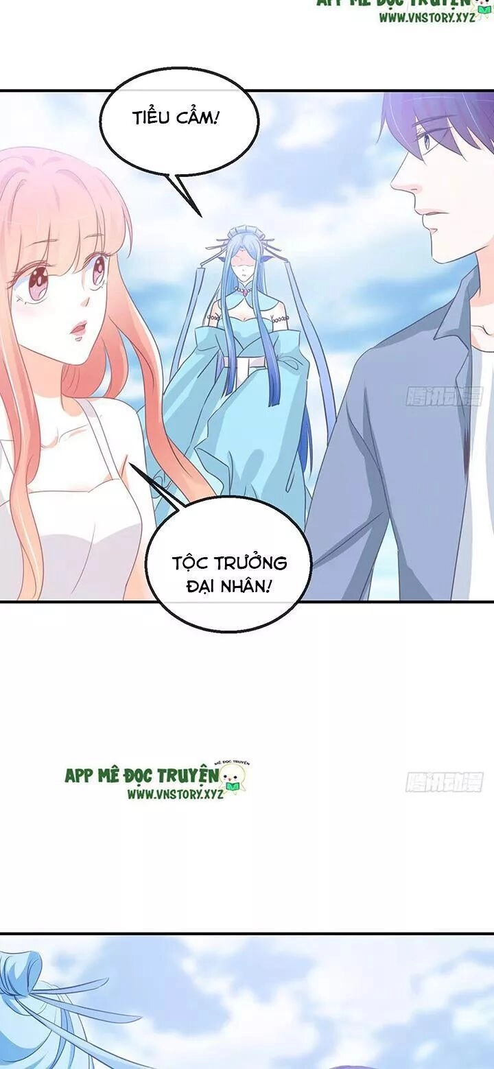 Cẩm Lý Thiếu Nữ Của Tôi Chapter 116 - 27