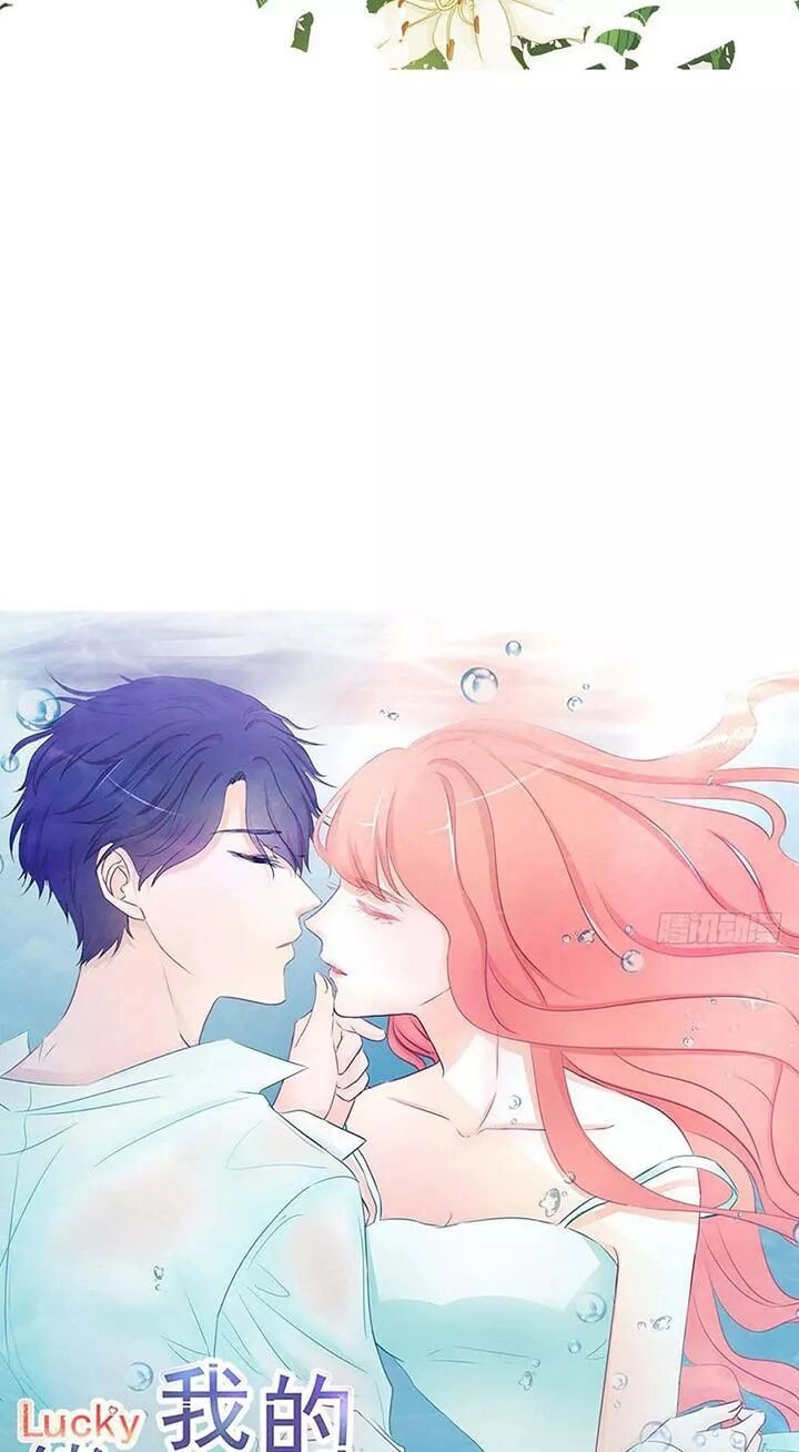 Cẩm Lý Thiếu Nữ Của Tôi Chapter 117 - 2