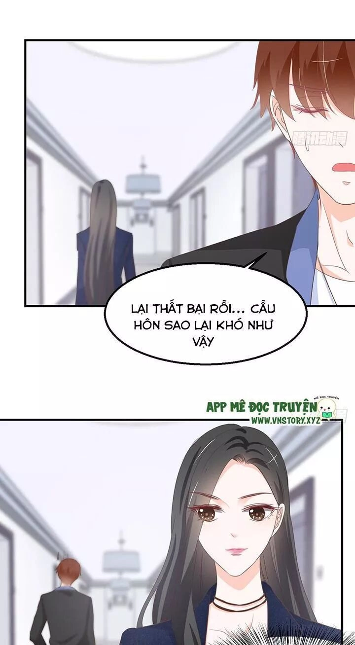 Cẩm Lý Thiếu Nữ Của Tôi Chapter 117 - 14