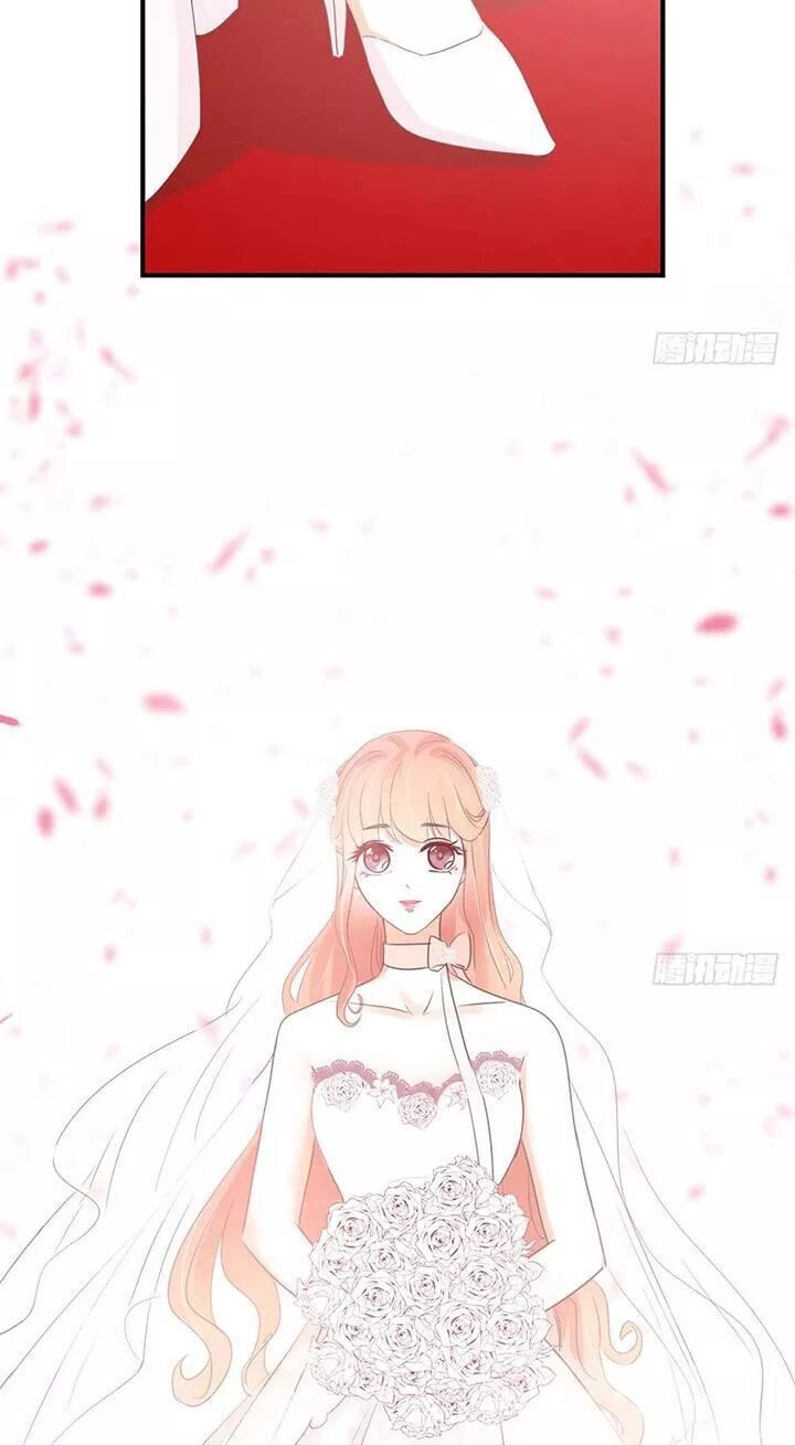 Cẩm Lý Thiếu Nữ Của Tôi Chapter 117 - 23