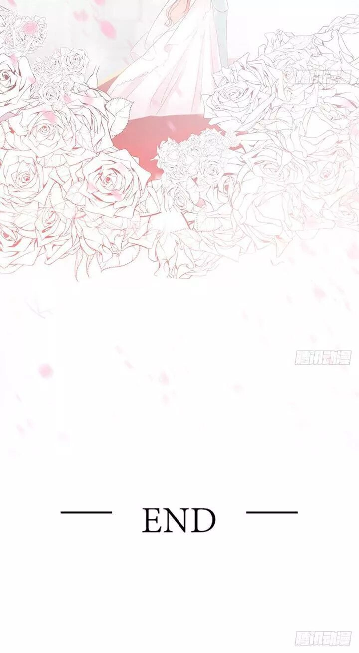 Cẩm Lý Thiếu Nữ Của Tôi Chapter 117 - 30