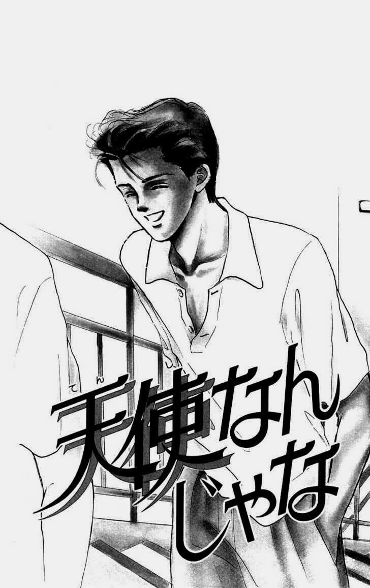 Tenshi Nanka Ja Nai Chapter 1.1 - 9