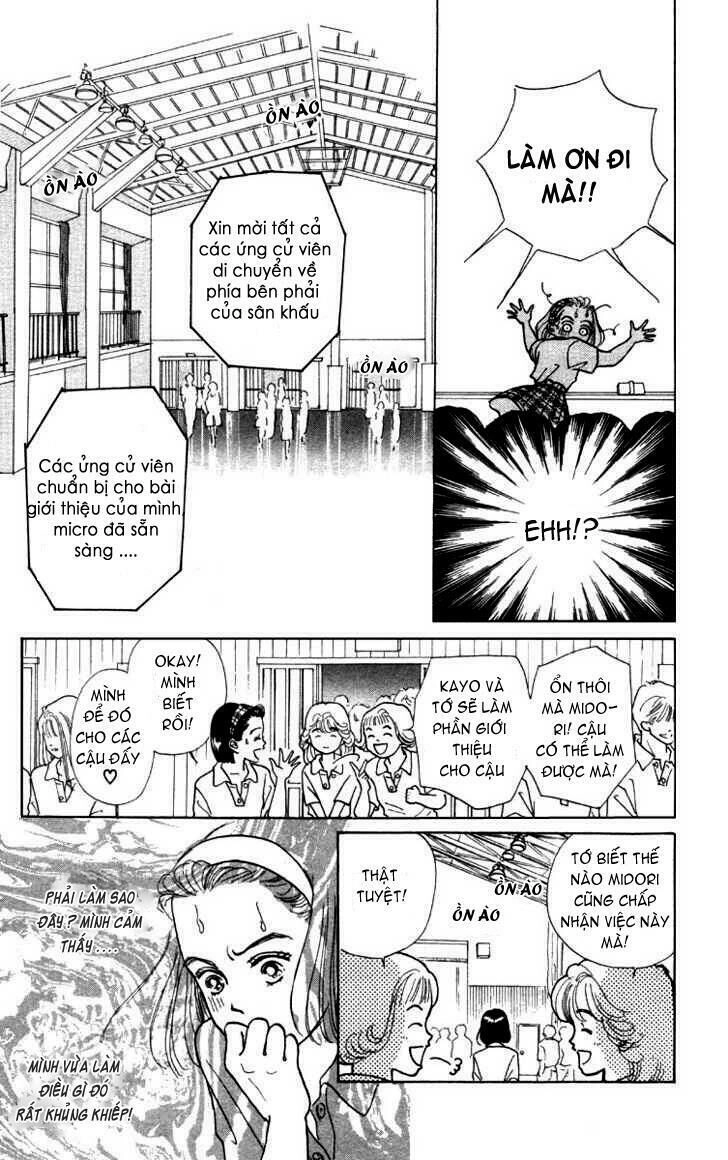 Tenshi Nanka Ja Nai Chapter 1.1 - 14