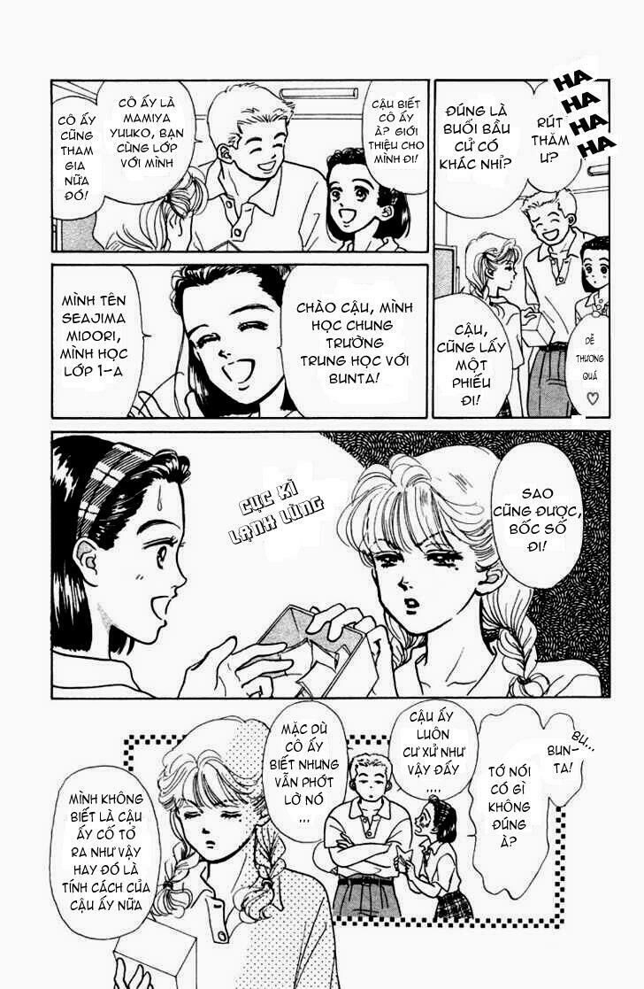 Tenshi Nanka Ja Nai Chapter 1.1 - 17