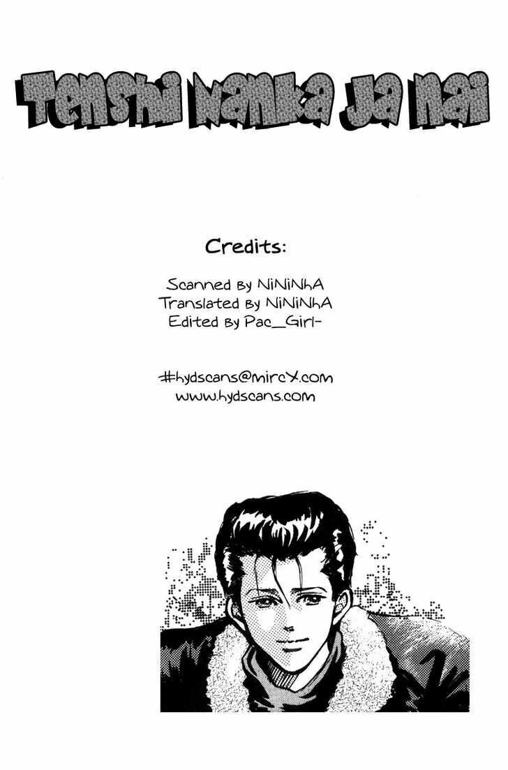 Tenshi Nanka Ja Nai Chapter 2.1 - 4