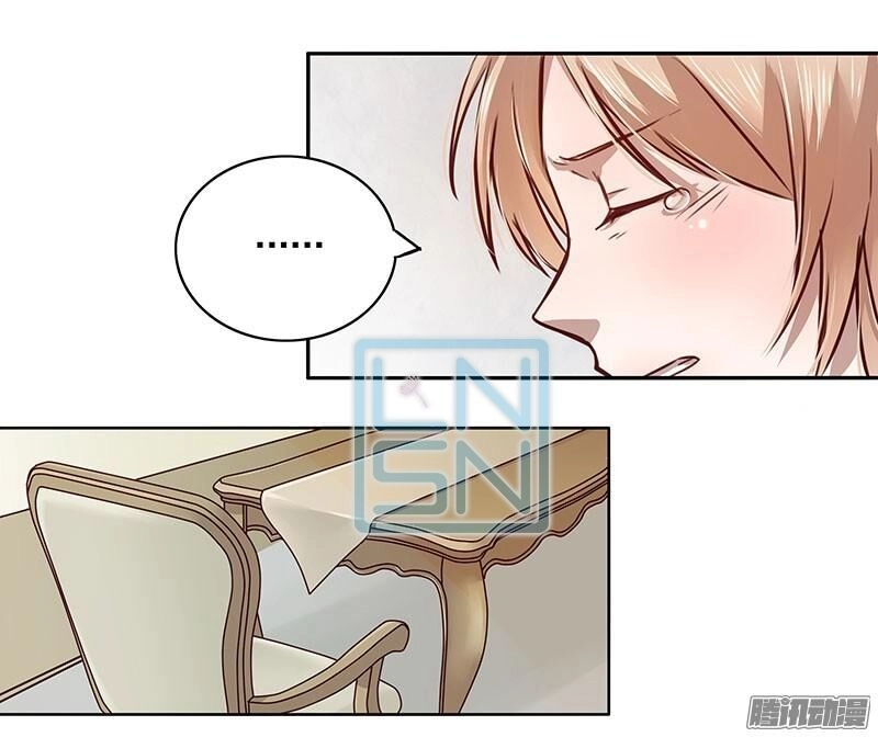 Vợ Yêu Của Ác Ma Chapter 7 - 6