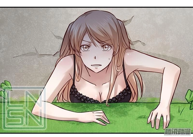 Vợ Yêu Của Ác Ma Chapter 8 - 14