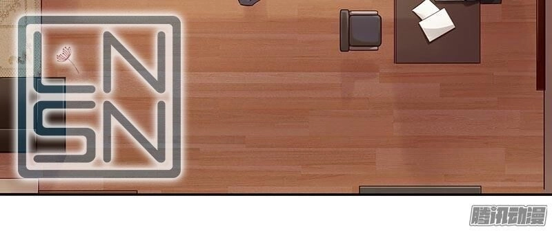 Vợ Yêu Của Ác Ma Chapter 33 - 2