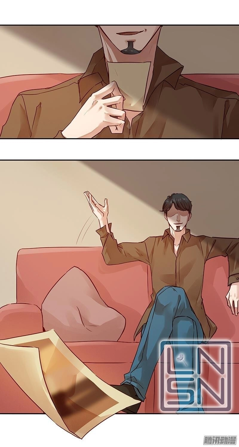 Vợ Yêu Của Ác Ma Chapter 33 - 7