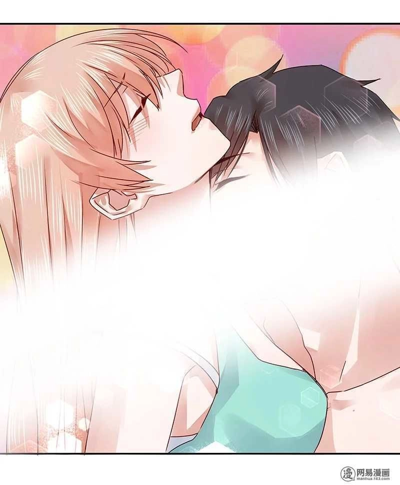 Vợ Yêu Của Ác Ma Chapter 67 - 16
