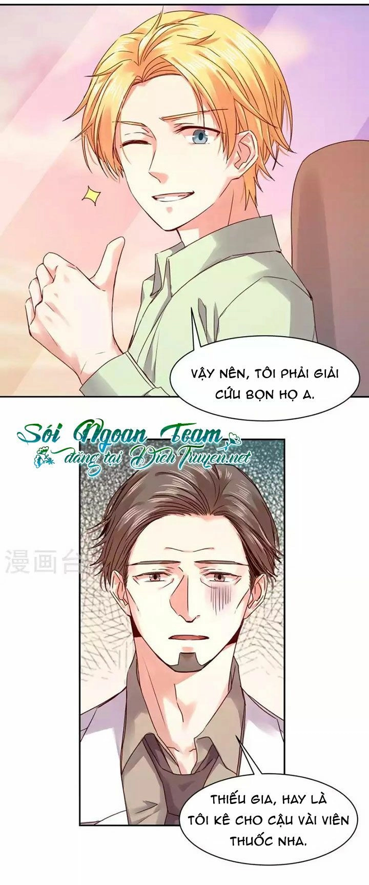 Vợ Yêu Của Ác Ma Chapter 85 - 16