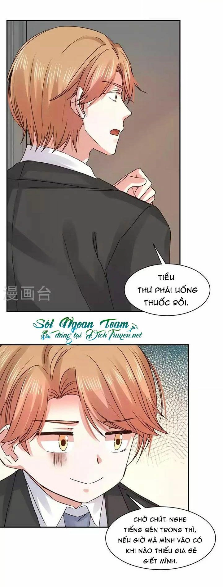 Vợ Yêu Của Ác Ma Chapter 86 - 15