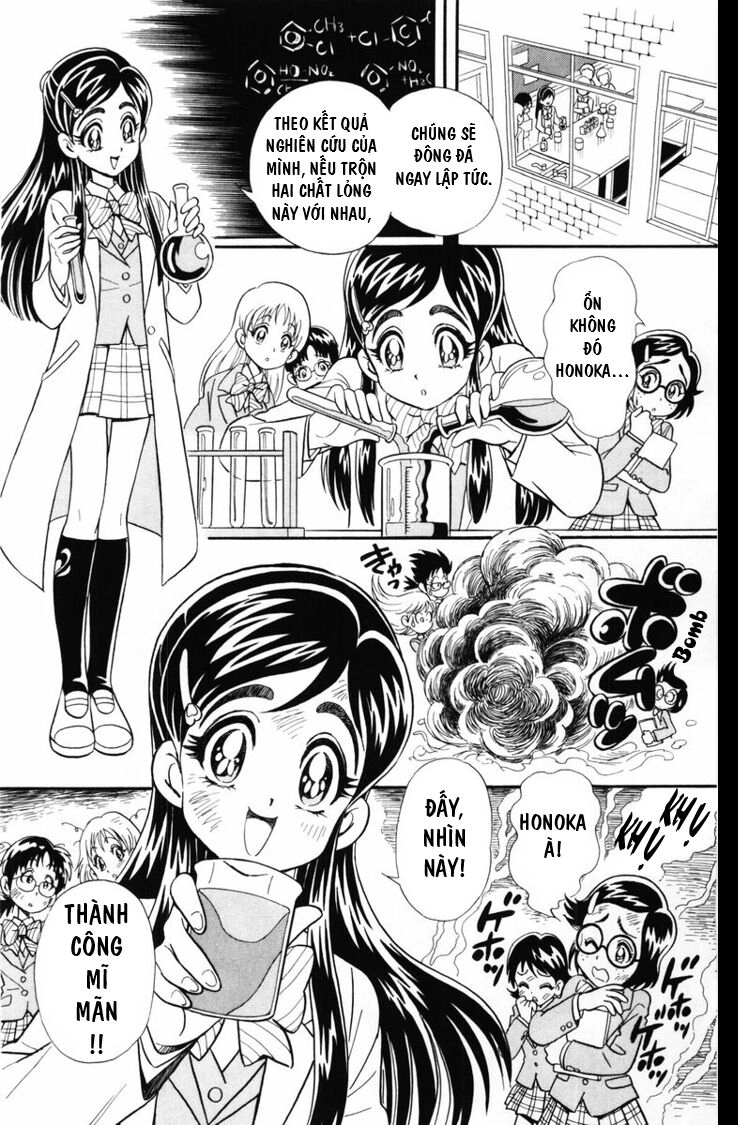 Futari Wa Precure Chapter 1 - 5