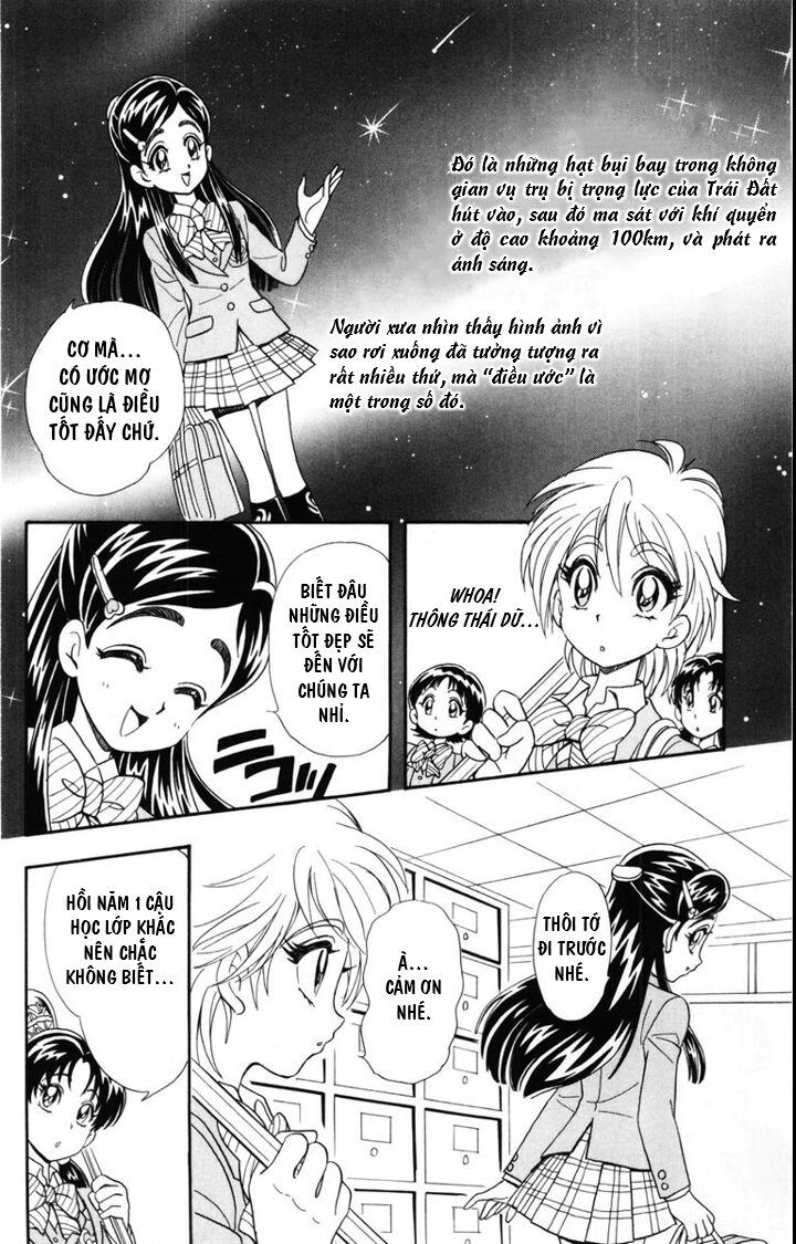 Futari Wa Precure Chapter 1 - 7