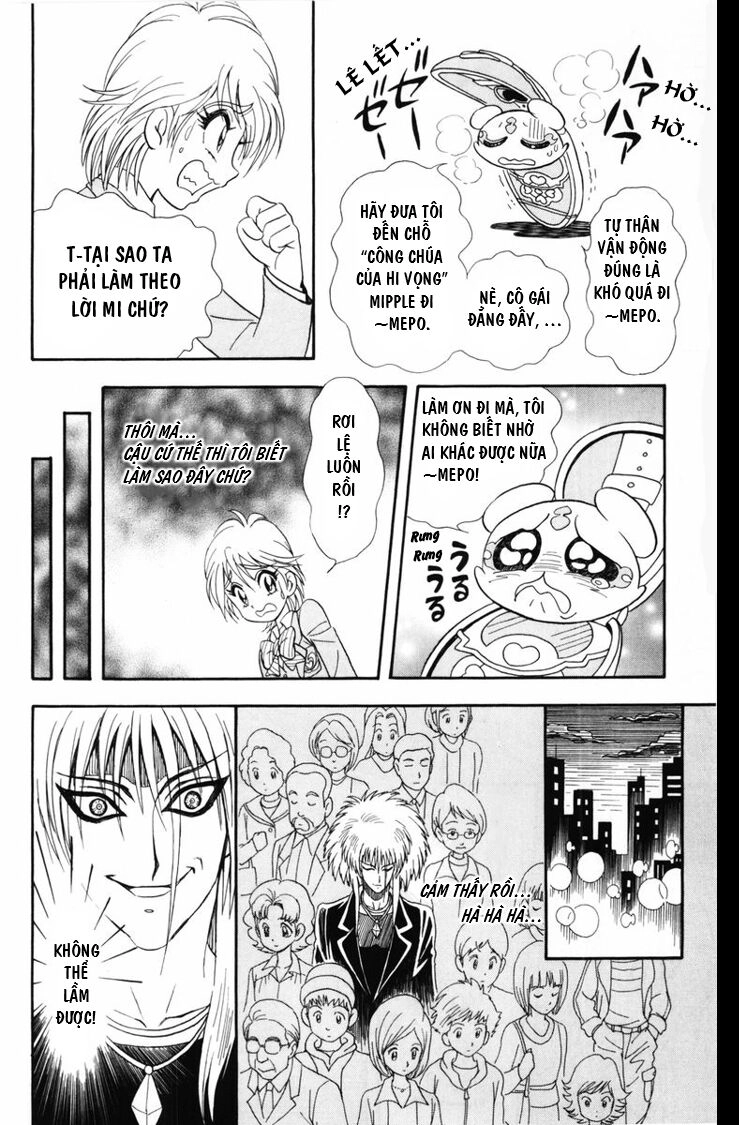 Futari Wa Precure Chapter 1 - 15