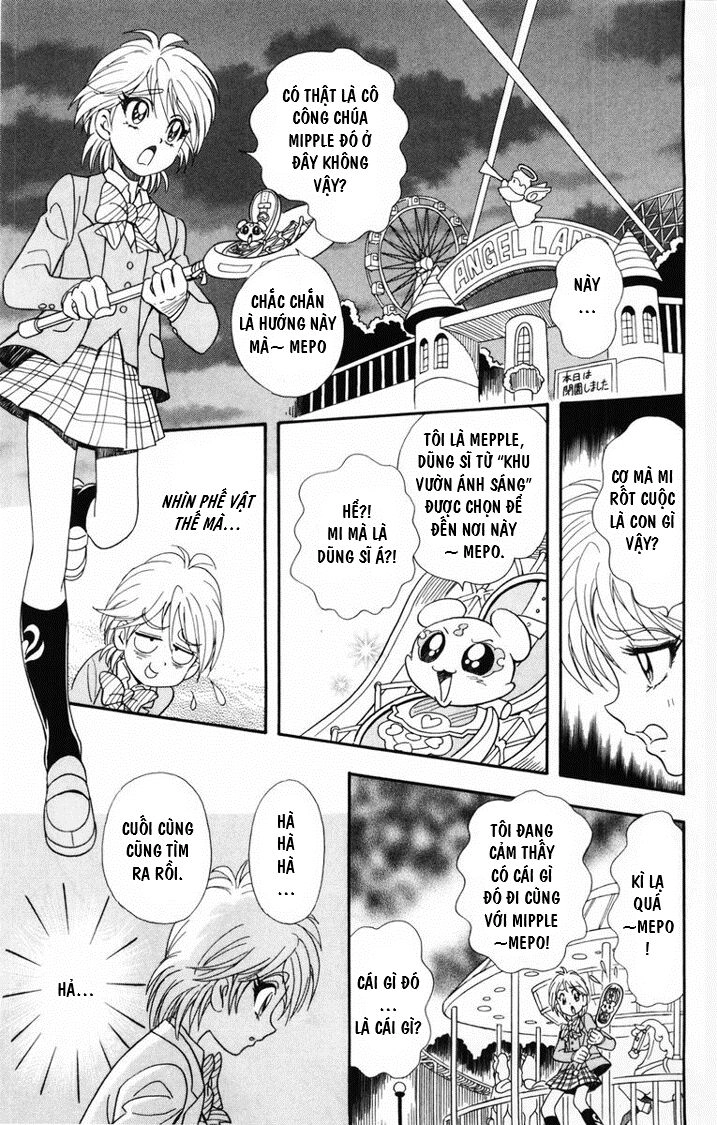 Futari Wa Precure Chapter 1 - 16