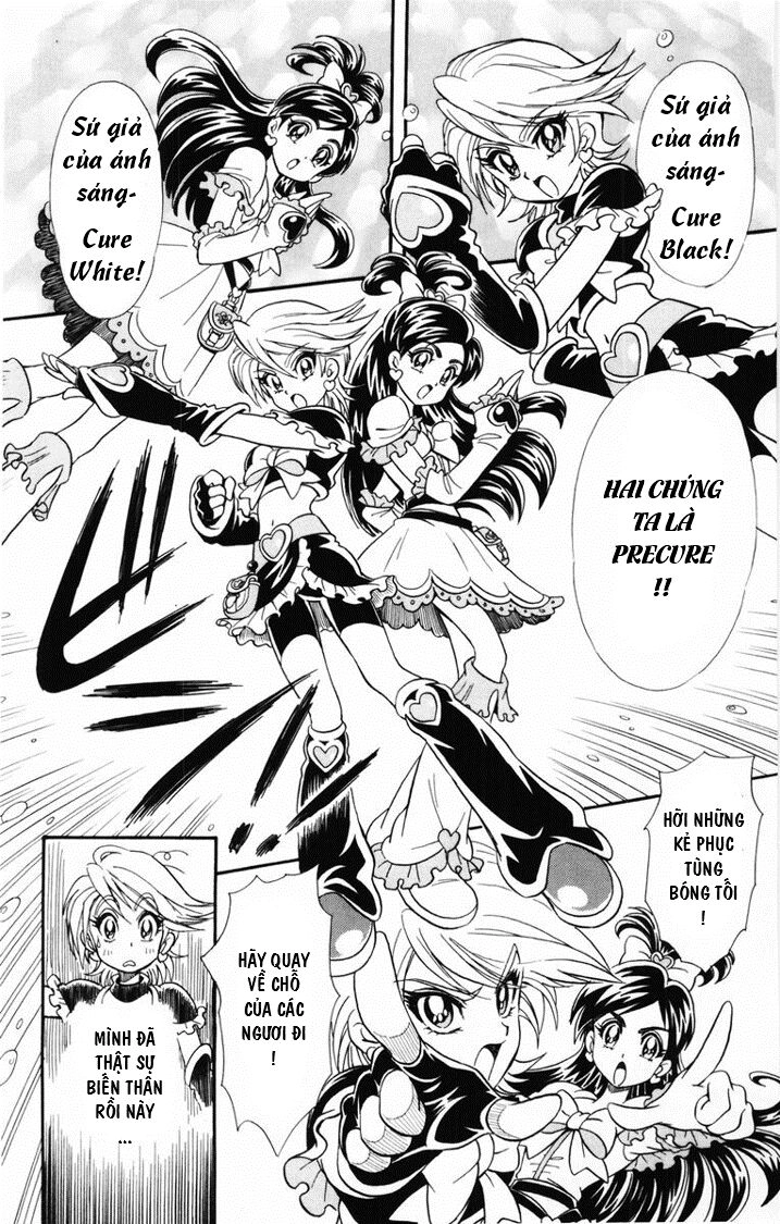 Futari Wa Precure Chapter 1 - 21