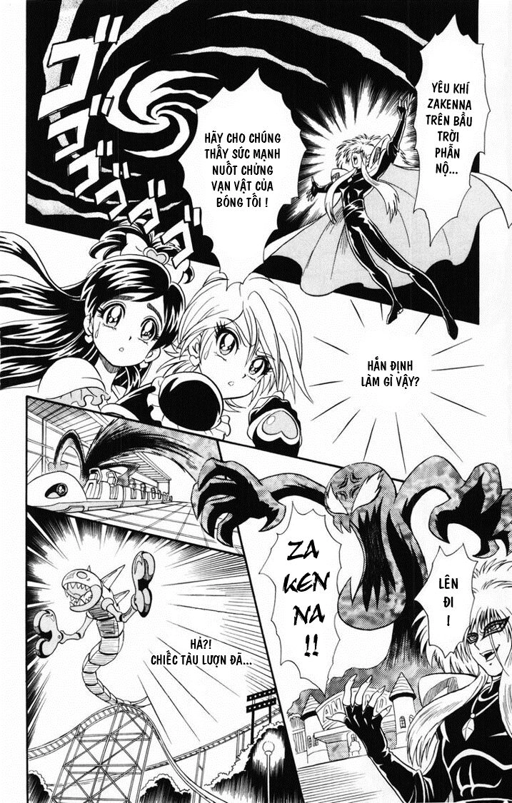Futari Wa Precure Chapter 1 - 25