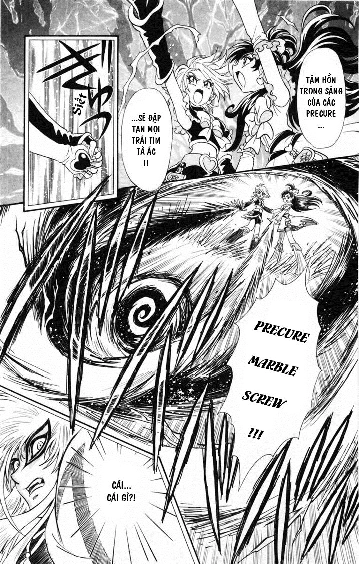 Futari Wa Precure Chapter 1 - 28