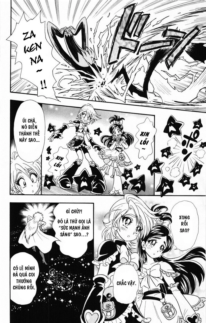 Futari Wa Precure Chapter 1 - 29