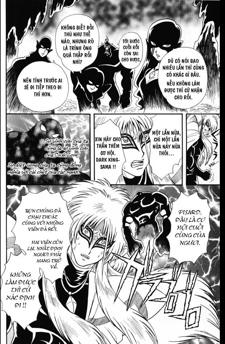 Futari Wa Precure Chapter 2 - 3