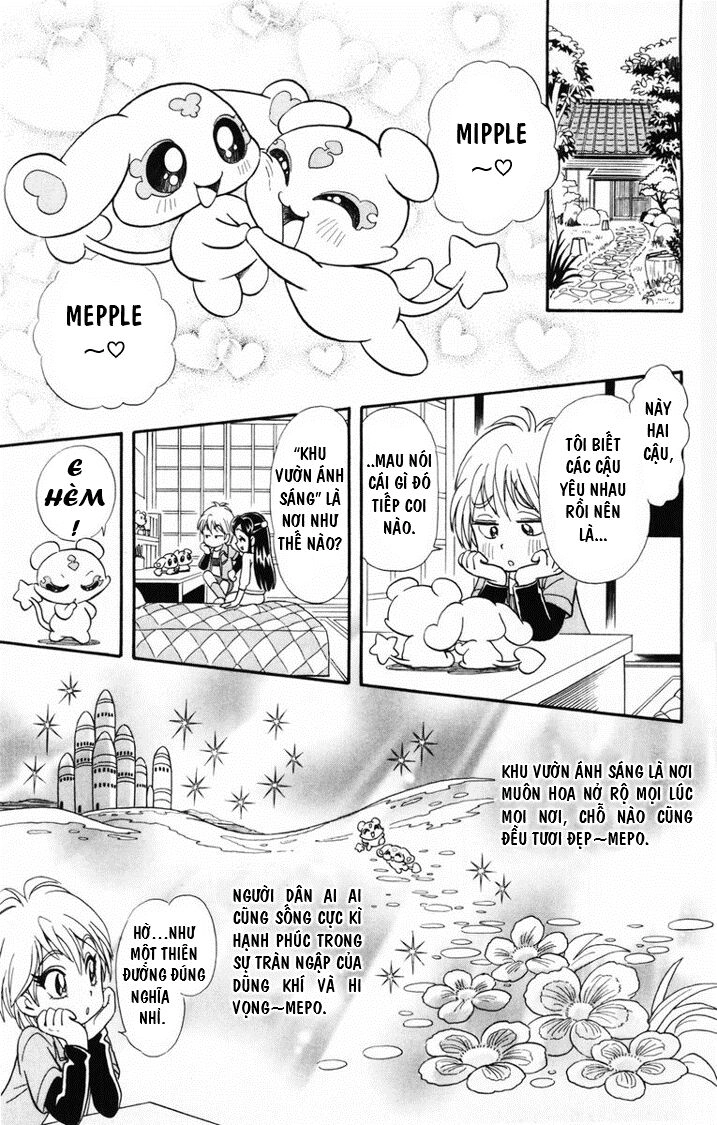 Futari Wa Precure Chapter 2 - 4