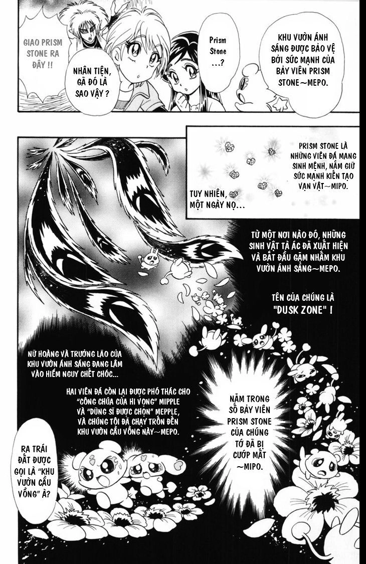 Futari Wa Precure Chapter 2 - 5