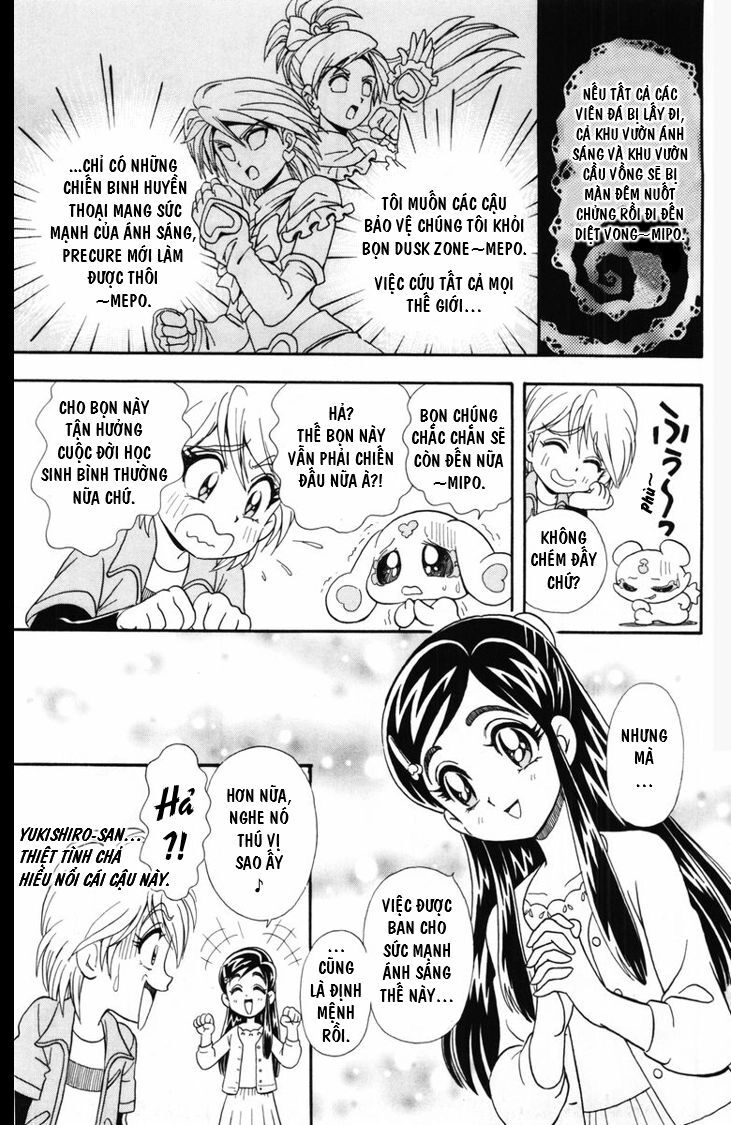 Futari Wa Precure Chapter 2 - 6