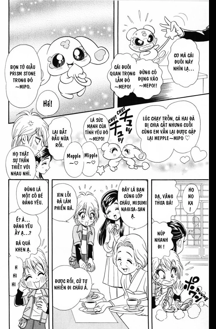 Futari Wa Precure Chapter 2 - 7
