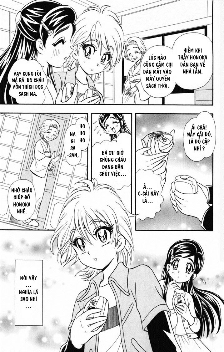 Futari Wa Precure Chapter 2 - 8