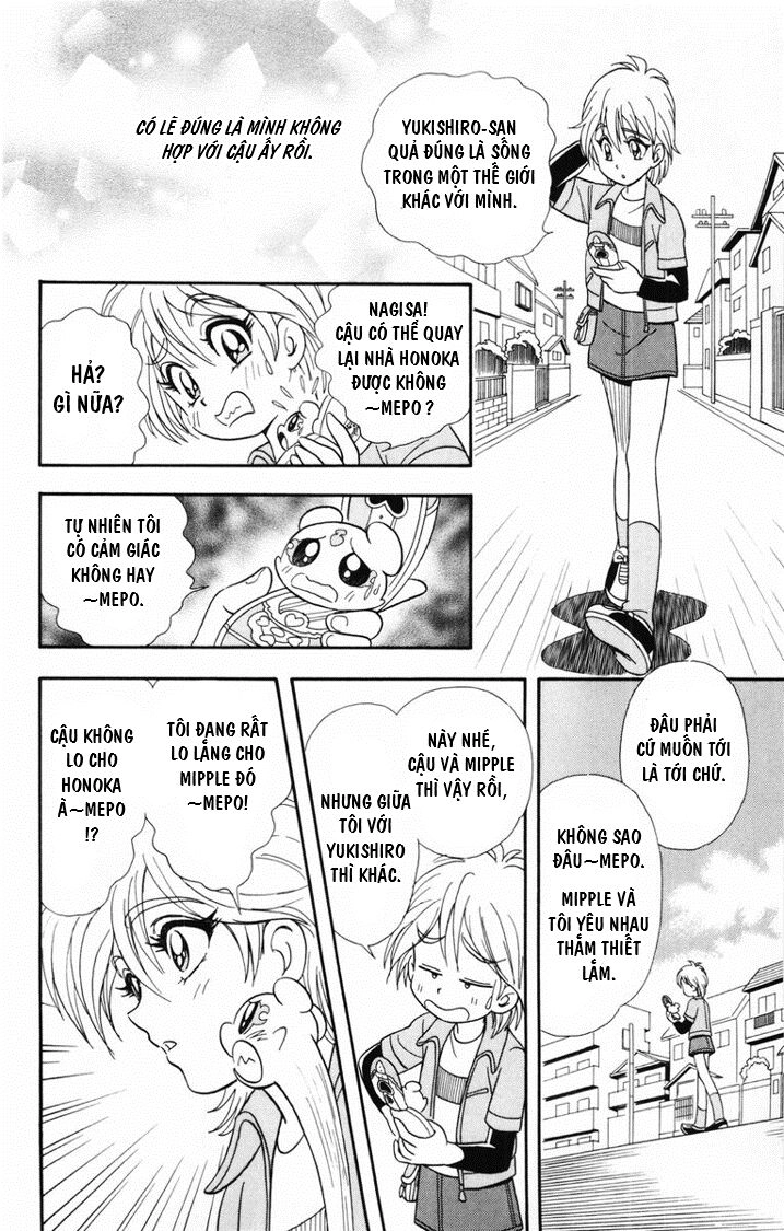 Futari Wa Precure Chapter 2 - 9