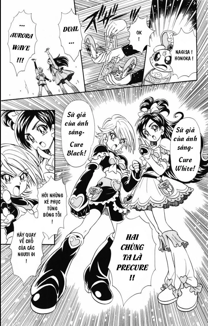 Futari Wa Precure Chapter 2 - 14